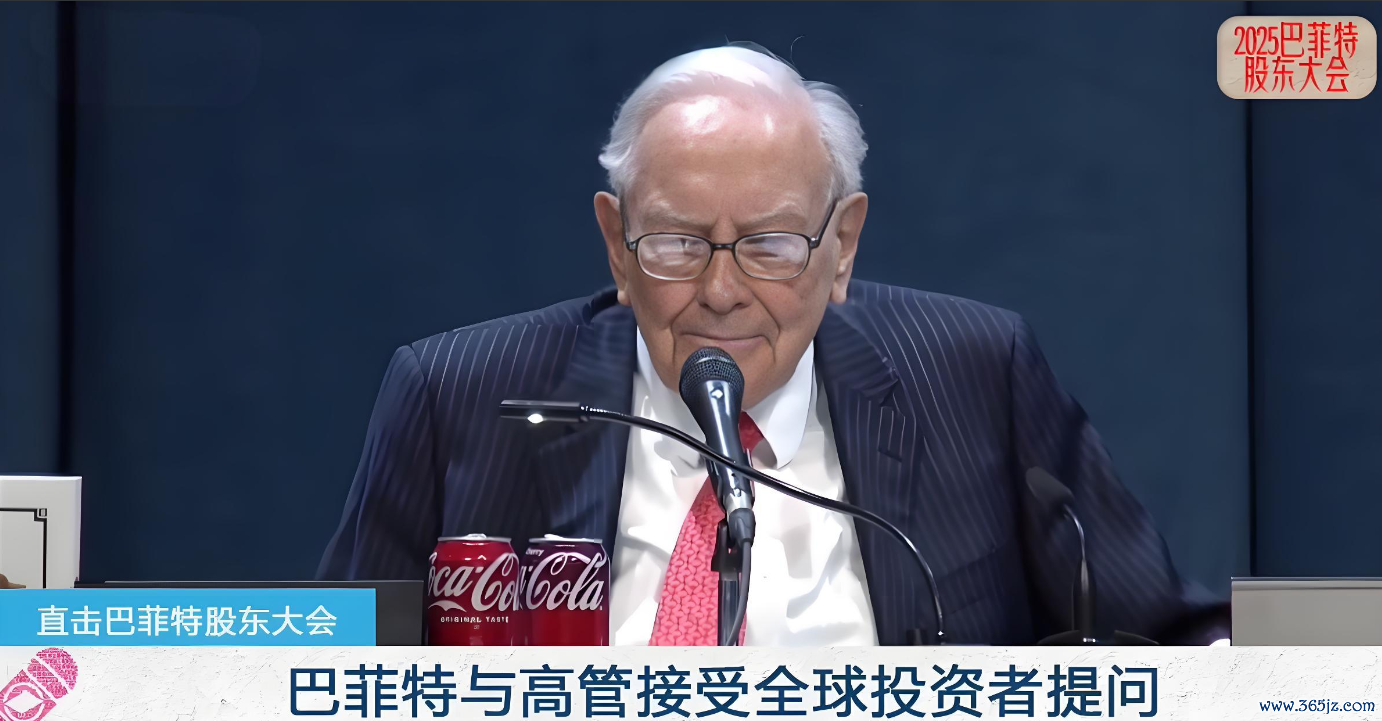 图片来源：视频截图